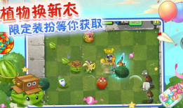 植物大战僵尸2视频,疯狂农场大冒险