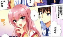 邪恶漫画女帝,权力与欲望的极致演绎