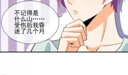 不为人知的护士动漫,揭开护士动漫中的不为人知故事